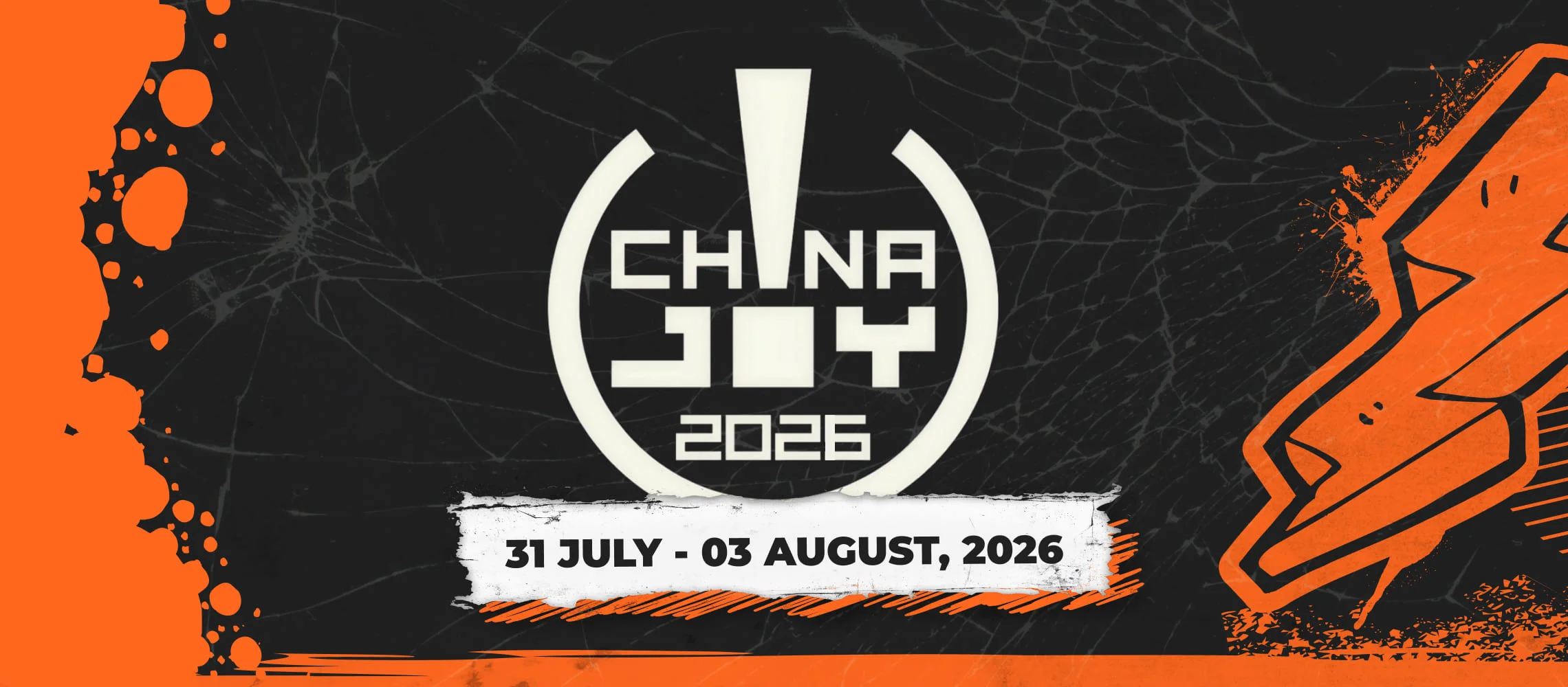 point2web - chinajoy-2026 4